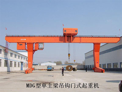 吉林MDG型單主梁門式起重機